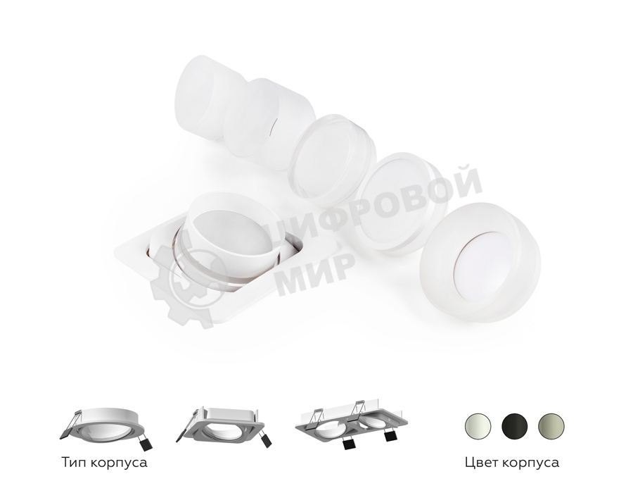 Корпус светильника C7651 SWH белый песок D106*H25mm MR16 GU5.3