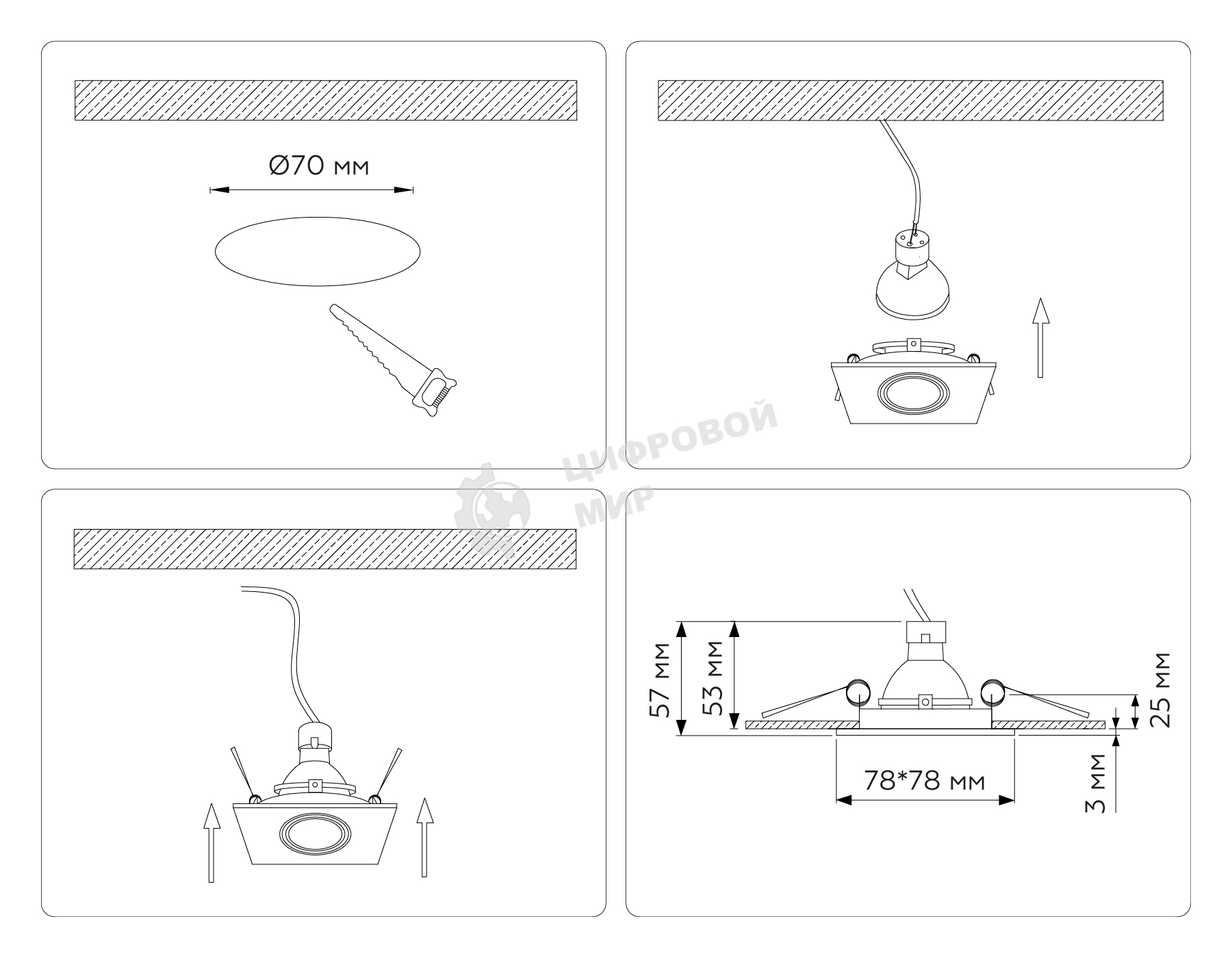 Встраиваемый точечный светильник Ambrella light TN102818 BK черный GU5.3 78*78*28