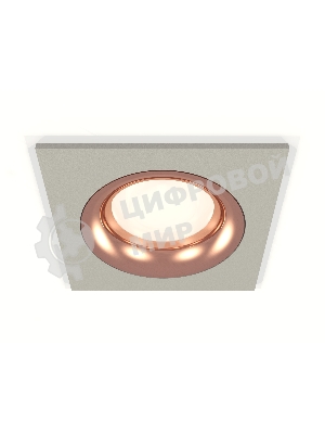 Комплект встраиваемого светильника Ambrella light XC7633006 SGR/PPG серый песок/золото розовое полированное MR16 GU5.3 (C7633, N7015)