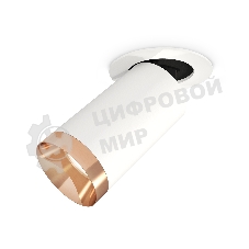 Светильник Ambrella Light XM6322205 SWH/PPG белый песок/золото розовое полированное MR16 GU5.3 (A2241, C6322, N6135)