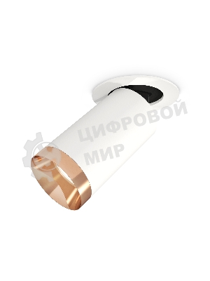 Светильник Ambrella Light XM6322205 SWH/PPG белый песок/золото розовое полированное MR16 GU5.3 (A2241, C6322, N6135)