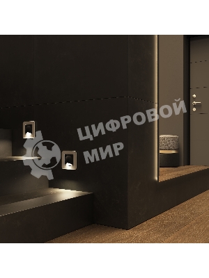 Встраиваемая LED подсветка Werkel Moon W1154408 (черный матовый)