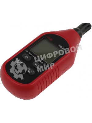 Термогигрометр RGK TH-20 портативный красный/черный (778619)