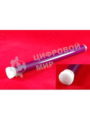 Барабан ELP Canon FC/PC-210/230/310/330 High Quality (Китай)