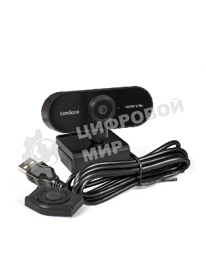 Веб-камера ExeGate EX287379RUS Stream C925 FullHD T-Tripod (матрица 1/3