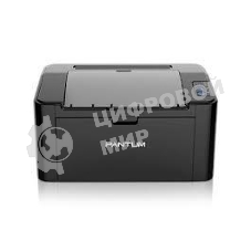 Принтер лазерный Pantum P2500W, А4, ч/б, печ. до 22 стр/мин, 1200x1200 dpi, USB, Wi-Fi