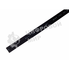 Термоусаживаемая трубка Rexant 9,0/4,5 мм, черная, упаковка 50 шт. по 1 м