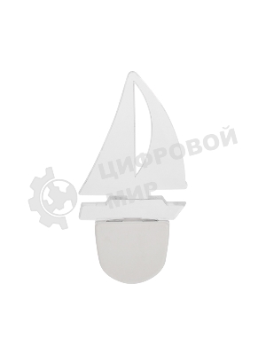 Ночник светодиодный Rexant ПАРУС ОДИНОКИЙ белое свечение, 230 В