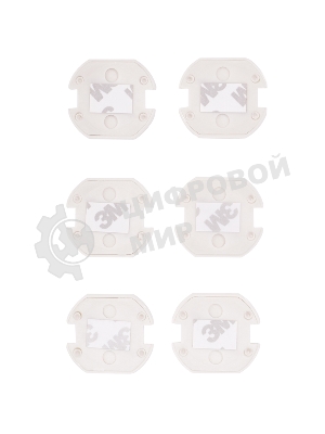 Заглушки для розеток Halsa HLS-S-602 ABS 6 шт.