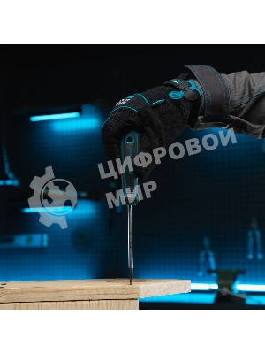 Набор инструментов Gross 115 пред., 120 зубьев, CrV, 1/4