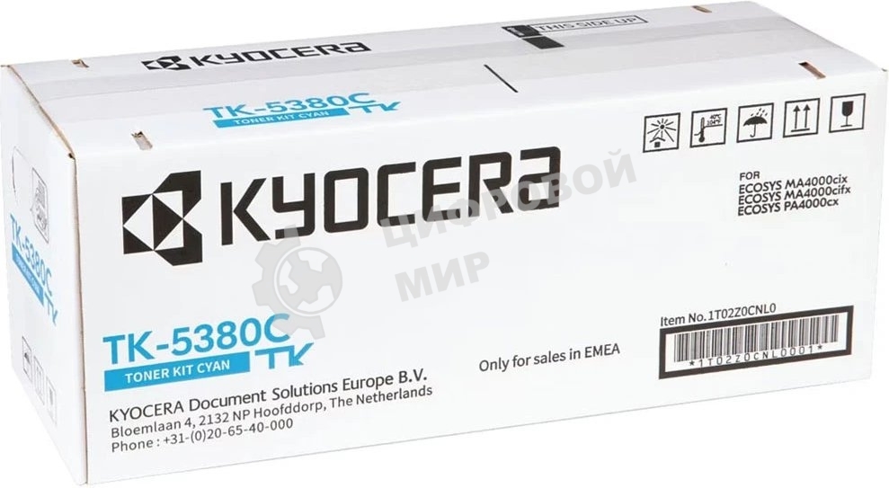 Картридж лазерный Kyocera TK-5380C 1T02Z0CNL0 голубой (10000 стр.) для Kyocera PA4000cx/MA4000cix/MA4000cifx