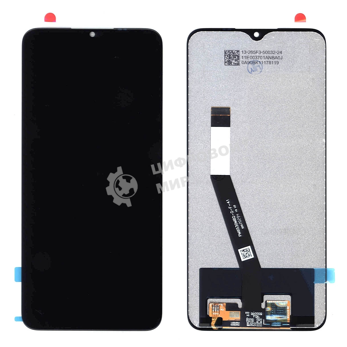 Дисплей для Xiaomi Redmi 9 в сборе с тачскрином OR черный