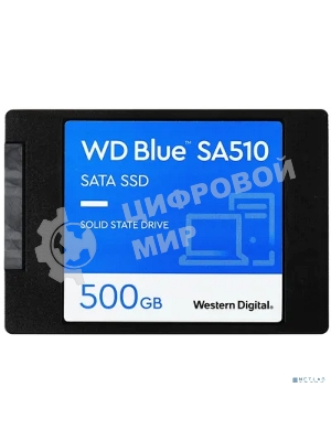 Накопитель SSD WD Blue SA510 WDS500G3B0A, 500GB, SATA III, 2.5