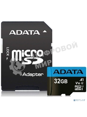 Флеш карта microSD 32Gb ADATA microSDHC Class 10 UHS-I A1 100/20 MB/s (SD адаптер)