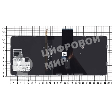 Клавиатура для ноутбука HP EliteBook Folio 1020 G1 черная с подсветкой