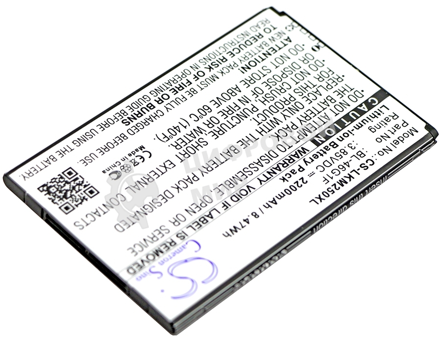 Аккумулятор CameronSino CS-LKM250XL BL-46G1F для LG Grace, K10 20173.85V, 2200mAh, 8.47Wh