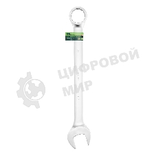 Ключ комбинированный 60мм, никелированный Сибртех