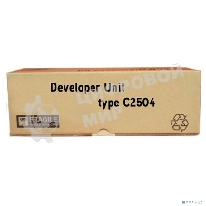 Блок девелопера Cyan MP C2504 Development Unit C f. MP C6004