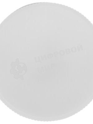 Лампа светодиодная Космос LED 8Вт 220В GX53 4500К