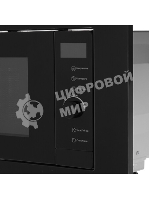 Встраиваемая микроволновая печь Evelux MW 253 B черный, 17 л, 700 Вт, поворотный механизм/сенсор
