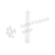 Светильник Ambrella light TN7777 WH белый GU10 D55*290