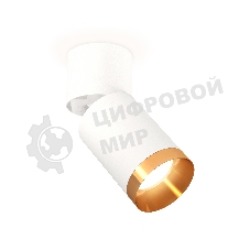 Комплект накладного поворотного светильника Ambrella light XM6312044 SWH/WH/PYG белый песок/белый/золото желтое полированное MR16 GU5.3 (A2220, C6312, N6134)