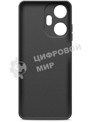 Чехол (клип-кейс) BoraSCO для Realme C55 71697 черный