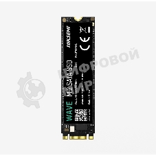 Накопитель SSD M.2 HIKSEMI 512Gb HS-SSD-WAVE(N) 512G (SATA3, up to 560/500MBs, 3D NAND, 140TbW)