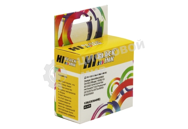 Картридж HP DJ 5943/6943/D4163, №129 (Hi-Black) C9364HE, BK