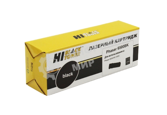 Картридж Xerox Phaser 6500/WC 6505 (Hi-Black) 106R01604, BK, 3K      