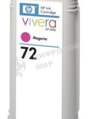 Картридж струйный HP №72 C9372A пурпурный для HP DJ T1100/T610 (130мл)