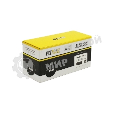 Расходные материалы Hi-Black 106R02763 Картридж для Xerox Phaser 6020/6022/ WC 6025/6027 (Hi-Black) 106R02763, BK, 1К     
