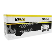 Картридж Hi-Black (HB-CRG-046H BK) для Canon LBP-653/654/MF732/734/735, Bk, 6,3K