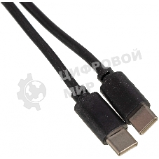 Кабель USB Type-C (m)-USB Type-C (m) 3м черный