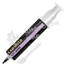 Термопаста ExeGate KPT-WMK (0,8 Вт/(м•К), 50г, шприц с лопаткой)