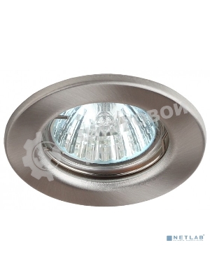 Светильник ЭРА ST1 SN штампован. MR16 12В 50Вт сатин никель
