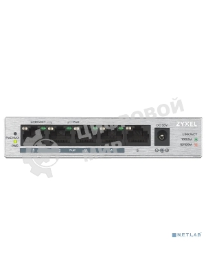 Коммутатор Zyxel GS1005HP Switch PoE +, 5xGE (4xPoE +), desktop, metal, silent, PoE budget 60 W
