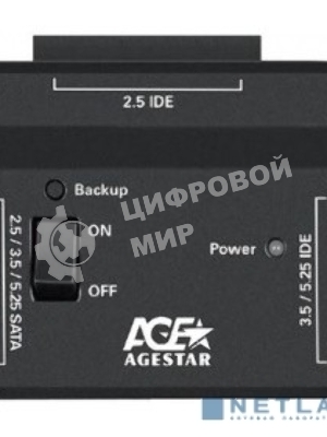 Универсальный переходник AgeStar для HDD 2.5