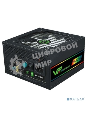 Блок питания GameMax VP-600-RGb, 600Вт, 80 PLUS Bronze, 120мм, черный