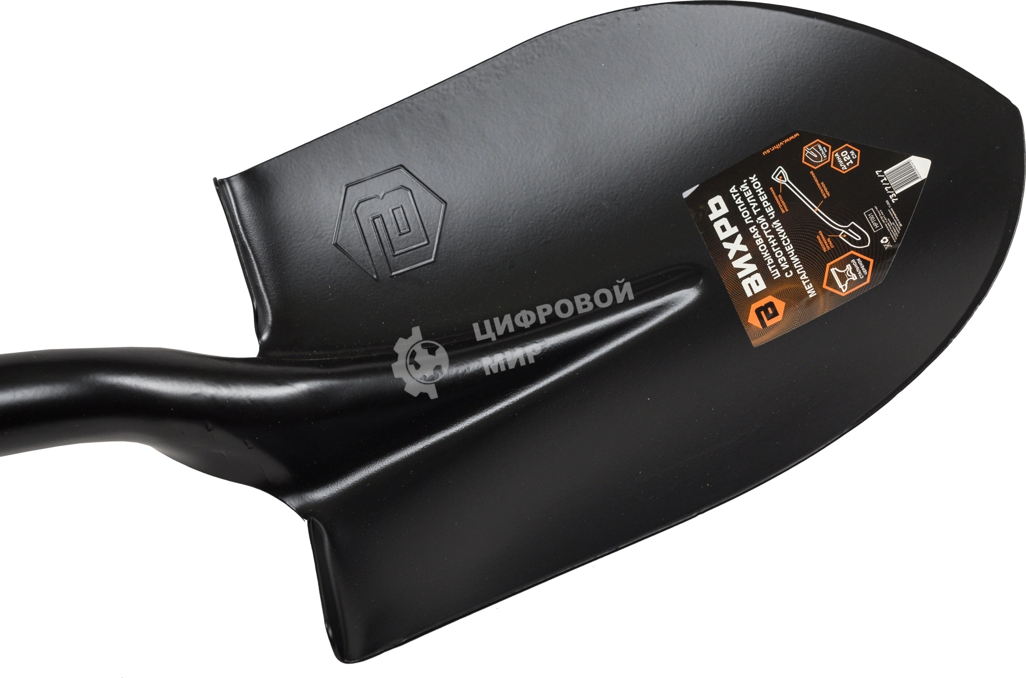 Штыковая лопата с изогнутой тулей Вихрь металлический черенок 73/7/1/7