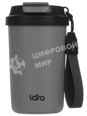 Термокружка LARA LR04-26 Gray