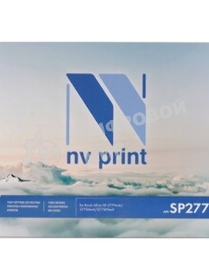 Картридж NVPrint совместимый NV-SP277HE для Ricoh SP-277NwX/277SNwX/277SFNwX (2600k)