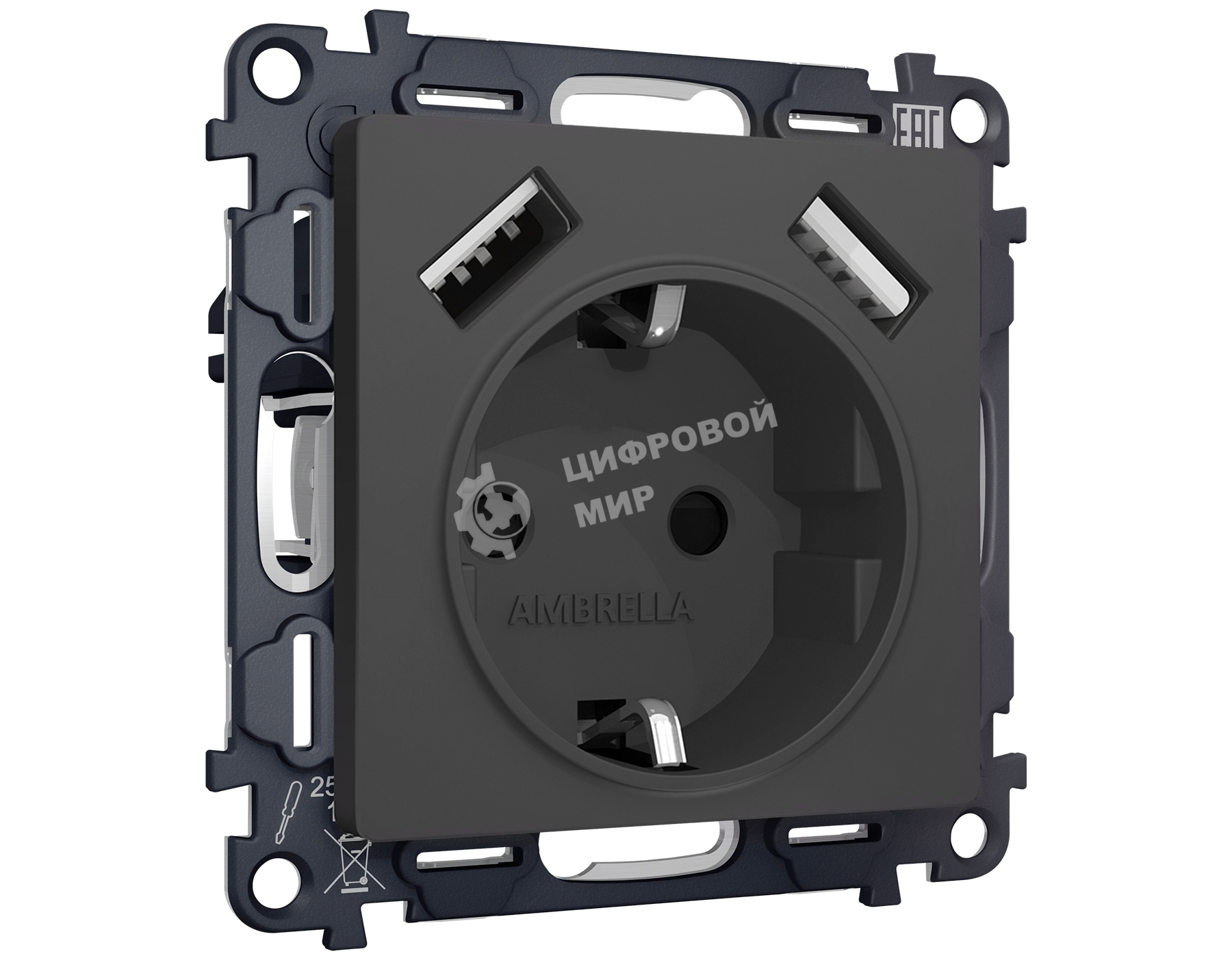 Комплект механизма электрической розетки ALFA Графит мягкое касание 2USB A+A 18W (быстрая зарядка) с/з QUANT (AP9090, VM155) MA909010