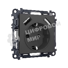Комплект механизма электрической розетки ALFA Графит мягкое касание 2USB A+A 18W (быстрая зарядка) с/з QUANT (AP9090, VM155) MA909010