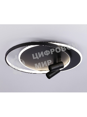 Светильник Ambrella light FL51393/1+2 BK черный 3000K-6400K 65W 560*480*120 (ПДУ РАДИО 2.4G)