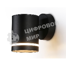 Светильник Ambrella light ST3327 BK черный IP54 GX53 max 15W 110*85*125