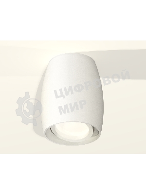 Светильник Ambrella Light XS1122001 SWH белый песок MR16 GU5.3 (C1122, N7001)