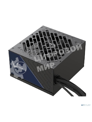 Блок питания Aerocool/Formula FV-450LT, 450Вт, 120мм, немодульный, черный