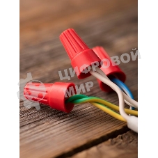 Соединитель проводов СИЗ-5 3-17 кв.мм (уп. 100 шт) EKF plc-cc-8