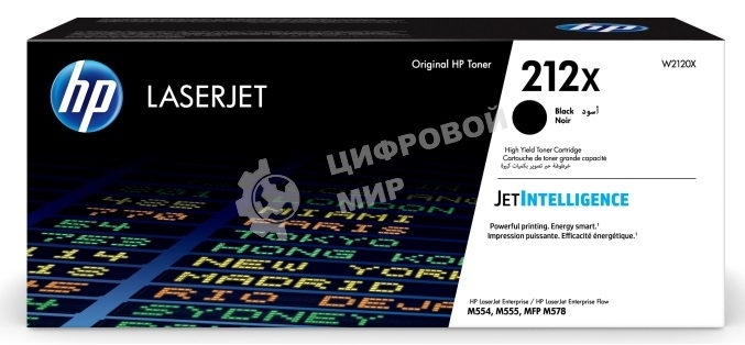 Картридж лазерный Cartridge HP 212X для CLJ Enterprise M554/M555/M578, черный (13 000 стр.)